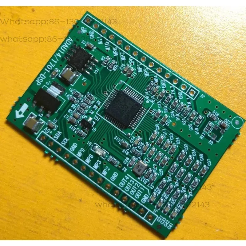 ADAU1401 ADAU1701 DSP Learning Board Scream Suppressor (Upgrade to ADAU1401)