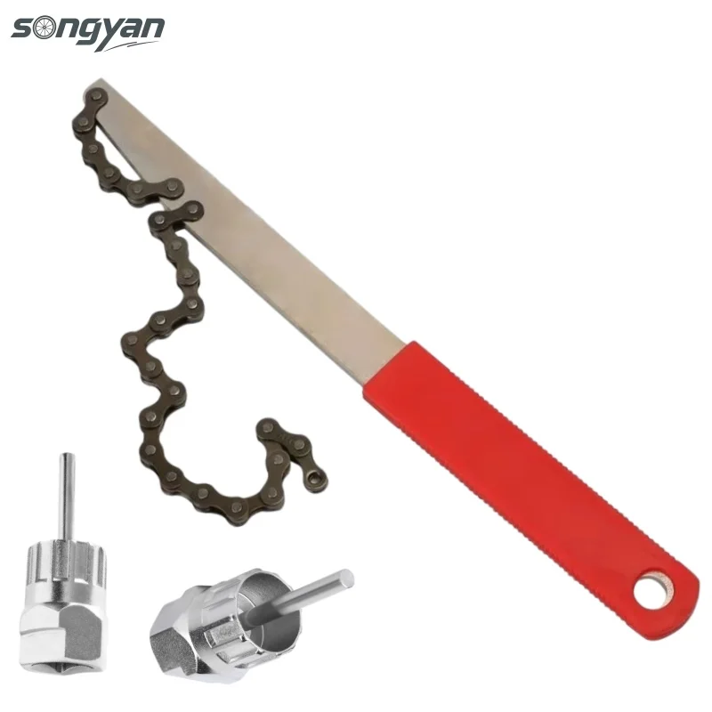 ESLNF Bicycle Cassette Flywheel Remover Sprocket Extractor Bike Upgrade Rotor Lockring Removal Wrench Chain Whip Repair Tools