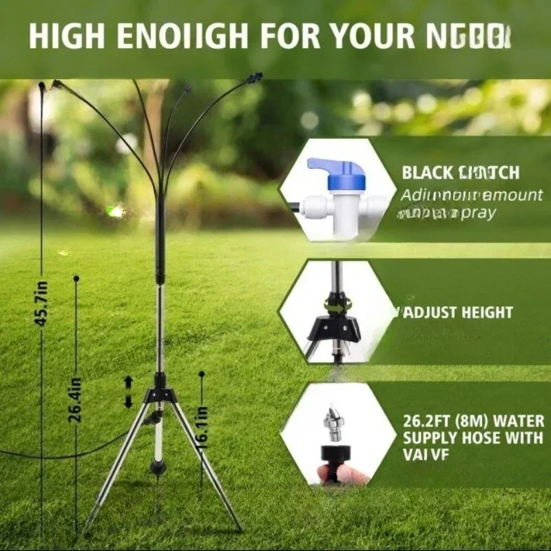 Low pressure spray system Tripod height adjustable outdoor courtyard cooling atomization cooling spray set