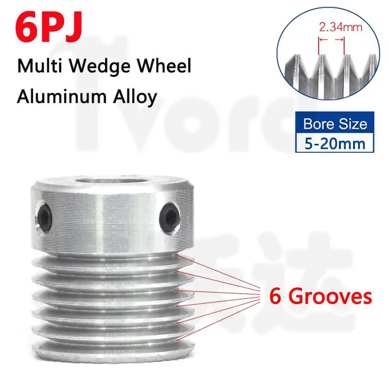 6PJ Multi Wedge Wheel PJ Belt Pulley 6 Slots Motor Shaft 6 Peak Groove Pulleys Timing Pulley 5/6/8/10-20mm Transmission Parts