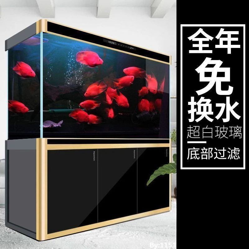 

Fish tank aquarium large and small water-free living room household feng shui lucky ultra-white glass filter bottom