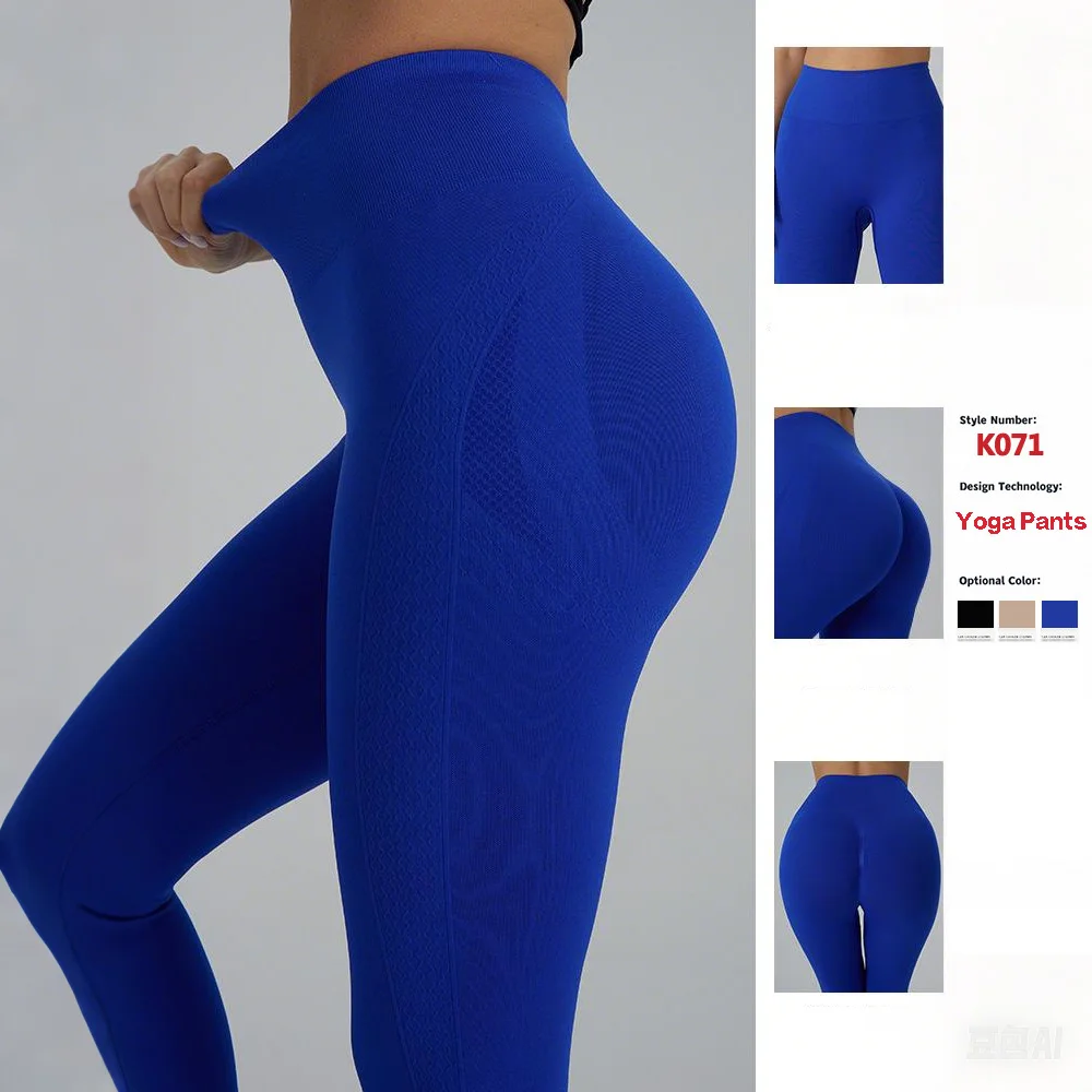 

Women Leggings Seamless Yoga Pants High Waist Sports Fitness Legging Gym Scrunch Butt Running Training Workout Tights Sportswear