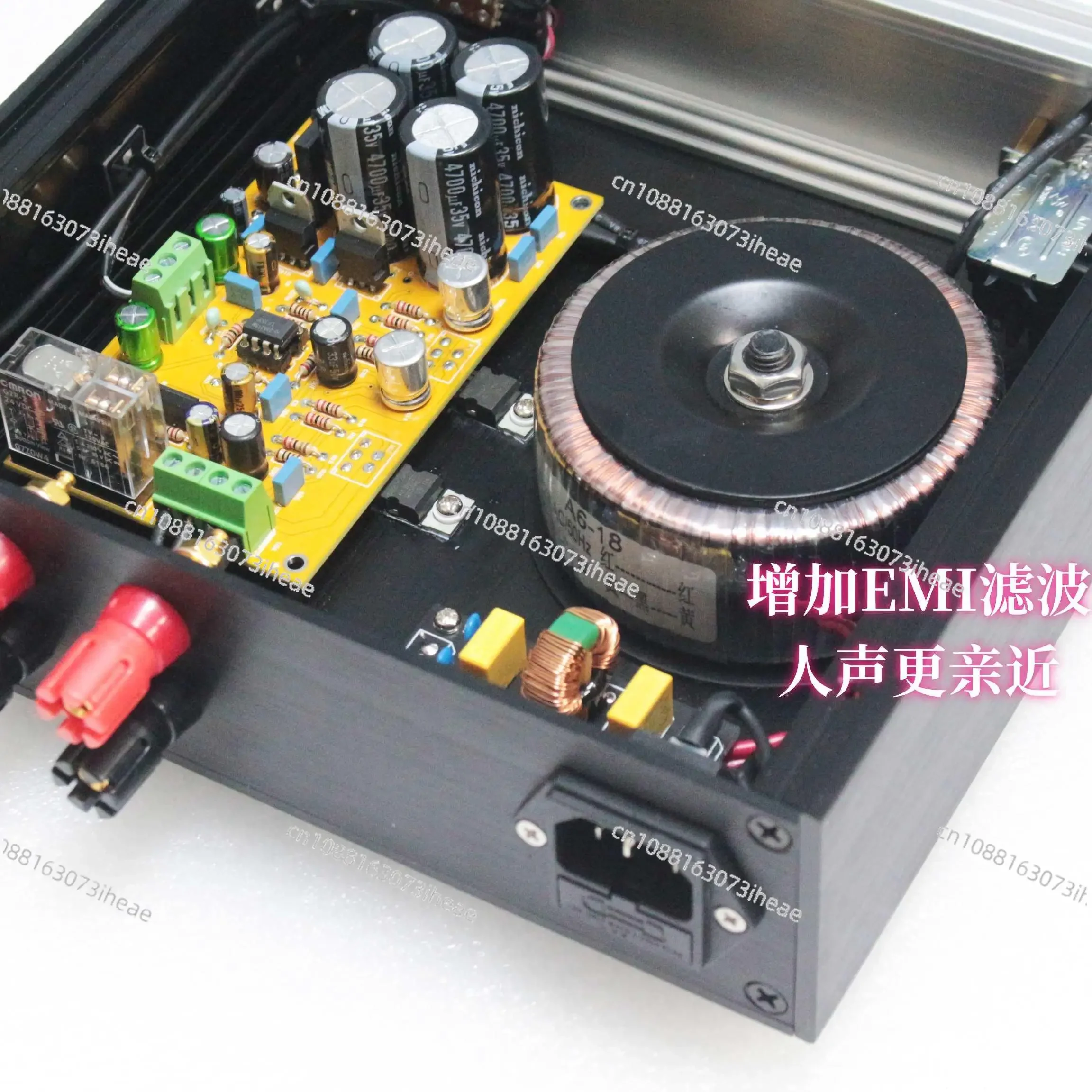 LM1875 TDA2050 Power Amplifier with Front-Stage HIFI Combined with Beautiful Vocal 5532 Operational Amplifier