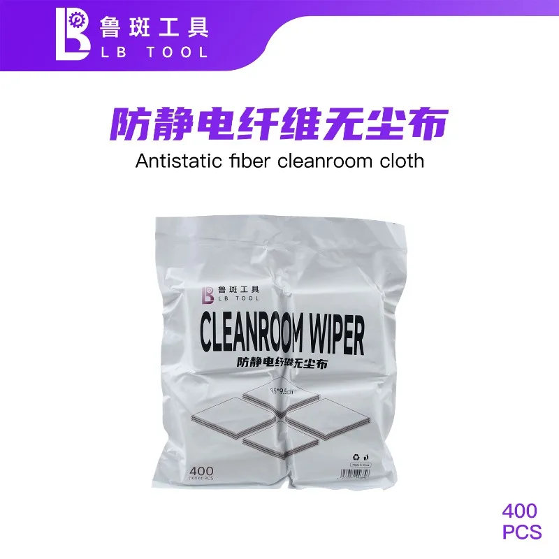 

Салфетки LUBAN антистатические безворсовые, 400 шт. в упаковке, для очистки ЖК-экранов, телефонов, планшетов, камер от пыли