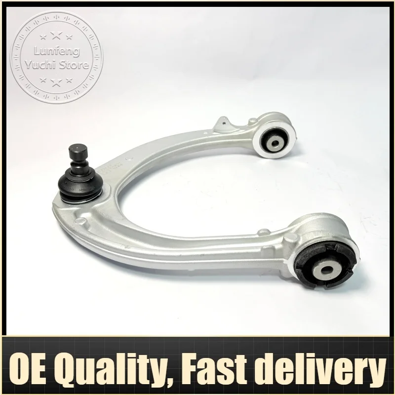 LR034214, LR034211 - 1pc Left/Right Control Arm For Land Rover Range Rover L405, LR108766, LR113265, LR139240, LR148193