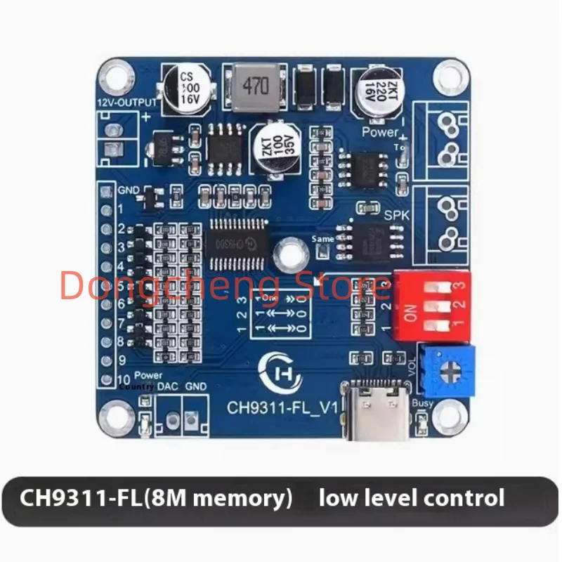 20W Sound Playback Board,CH9311 Programmable Combination/Background Voice Player Module I/O Trigger Amplifier Board for Industry