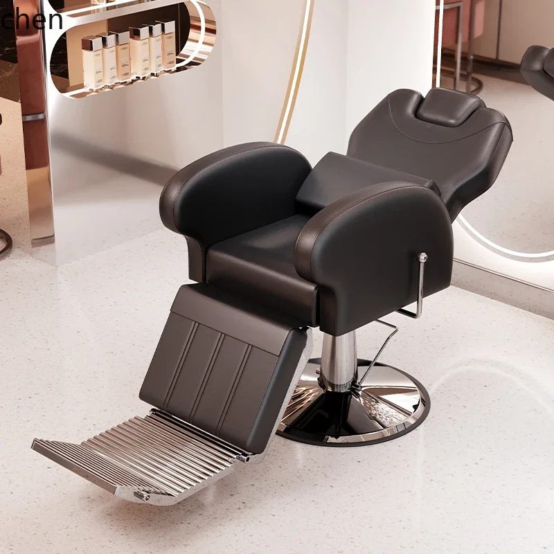 HT hair salon barber shop reclining chair lifting shaving shaving shaving hair treatment hair salon chair