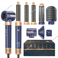 7 In 1 Hair Dryer Brush Brushless High Speed Hair Dryer with Diffuser Ionic Blow Dryer Hot Air Styling Comb Auto Hair Curler