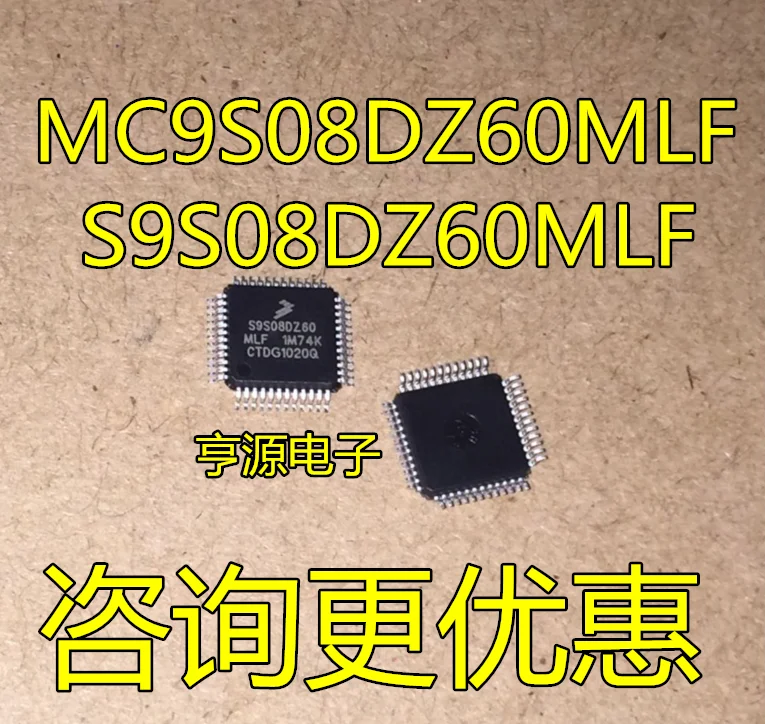 MC9S08DZ60MLF  S9S08DZ60MLF S9S08DZ32MLC QFP Original, in stock. Power IC