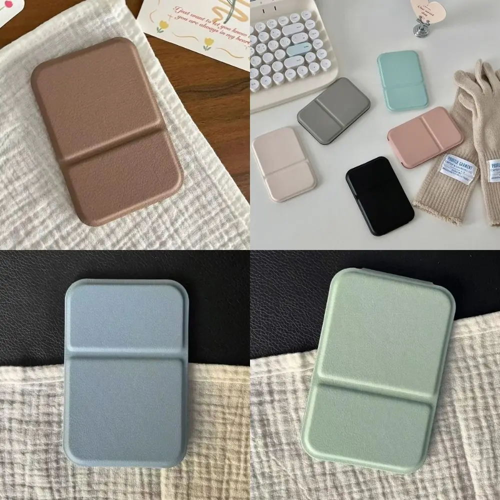 مرآة مكياج مستطيلة ورقيقة للغاية قابلة للطي ، مرآة مستحضرات تجميل شخصية محمولة صغيرة الحجم ، جيب