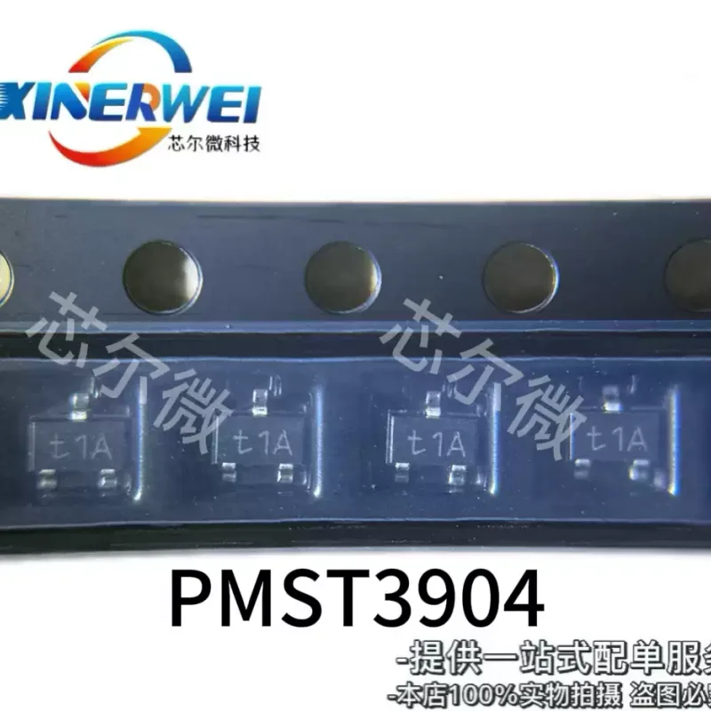 10-100pcs brand new original PMST3904 SOT323 silk screen t1A t2A transistor PMST3906 NPN 40V