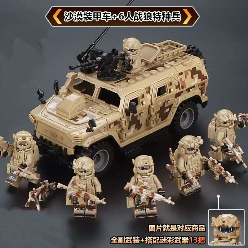 Militärische Geister-Spezialeinheiten, zusammengebaute Modellautos, zusammengebaute Offroad-Jeep-Spielzeuge, Hummer-Autos, beliebte Militär-Bausteine