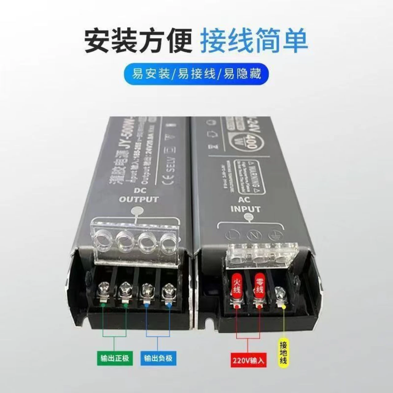 

400W-100W Ultra Thin Switching Power Supply Light Transformer AC220V To DC12V 24V Power Supply Source Adapter for LED Strip CCTV