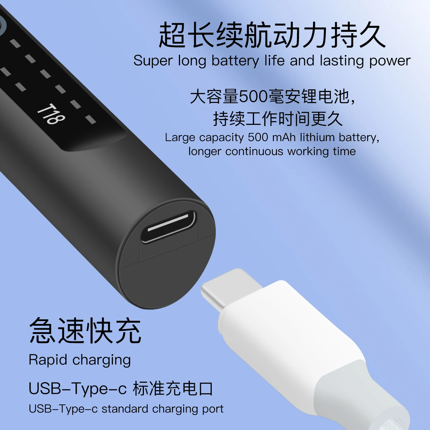 LB T18 Electric grinding pen Type-C charging 3-speed adjustable with LED lights for PCB chip polishing cuting phone repair tools