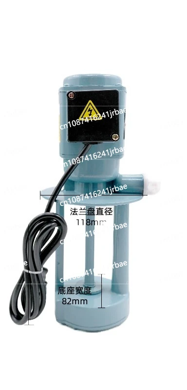 Machine tool oil pump single-phase 90 three-phase electric pump lathe cooling water pump