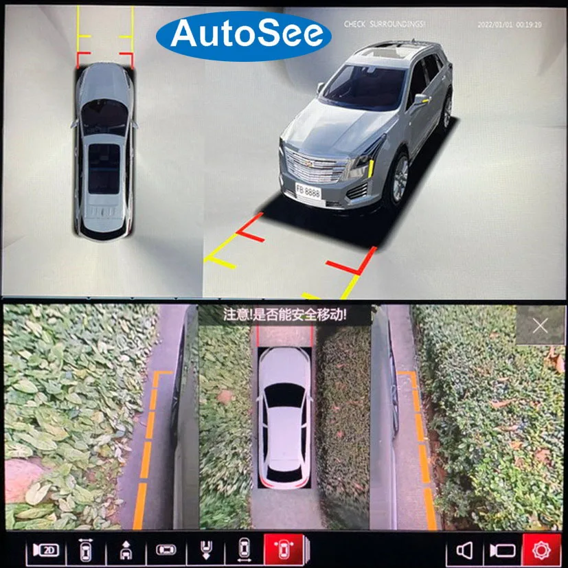 suit original OEM monitor for Cadillac XT6 SRX birds eye 360 camera 3D panoramic view Front rear side surround backup reversing