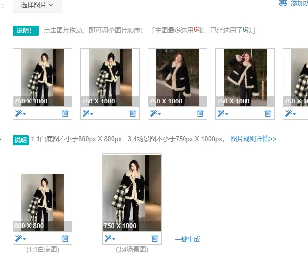 

Новинка зимы 2024, пальто из овечьей шерсти для женщин, японские субкультурные повседневные куртки Y2k, эстетические черные вельветовые топы в стиле гранж, верхнее пальто