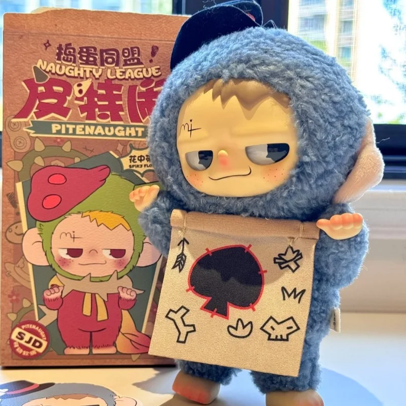 Pitenaught Trick-Or-Treaters シリーズブラインドボックス Sjd アクションフィギュア女児誕生日かわいいギフトコレクションコンパニオンおもちゃ