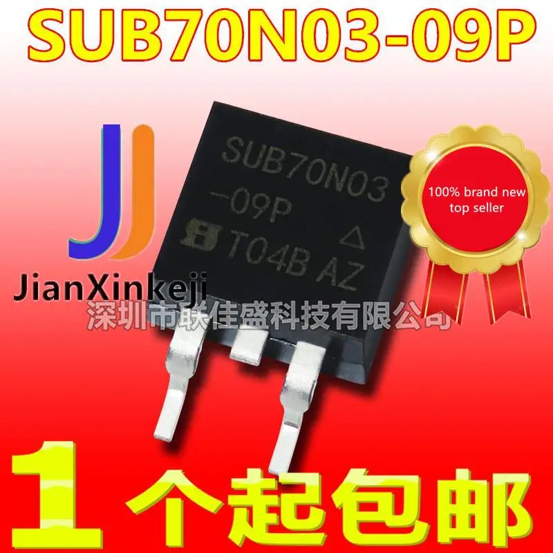 10Pcs 100% Original New In สต็อก SUB70N03-09P SUB70N03 70A/30V TO263 MOS Field Effect Tube