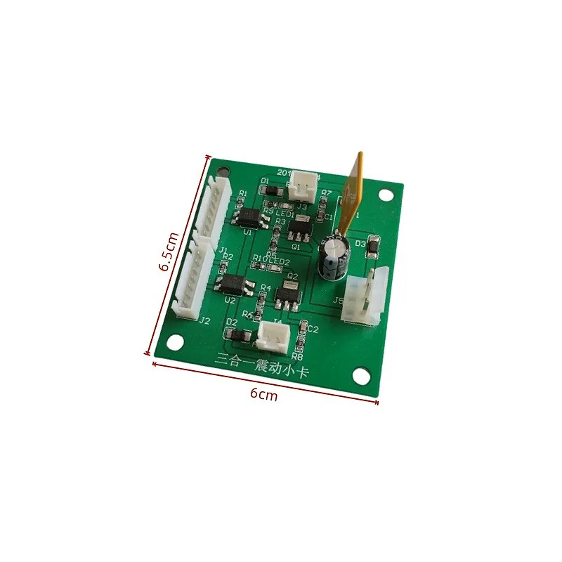arcade-shooting-game-accessory-3-in-1-vibration-board-alien-vietnam-war-fire-power-game-card-for-game-machine