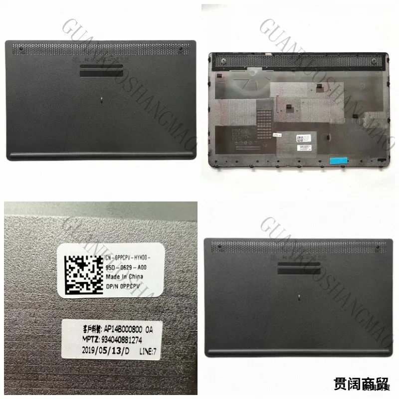 HJY...Bottom Case Memory Cover E Shell for Dell Latitude 3450 E3450 0PCCPV