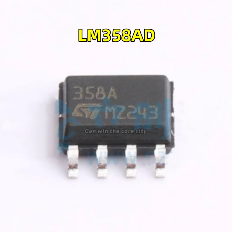 

1-100 PCS/LOT New original LM358AD 358A LM358A SOP-8 chip operational amplifier IC chip