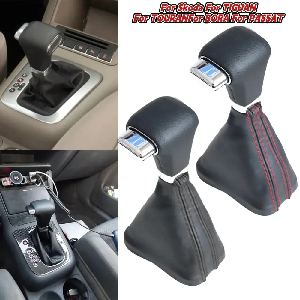 Automatic Car Shift Gear Knob Gaitor Cover For Skoda For Tiguan For Passat For Magotan For Sagitar Replacement Car Interior Part
