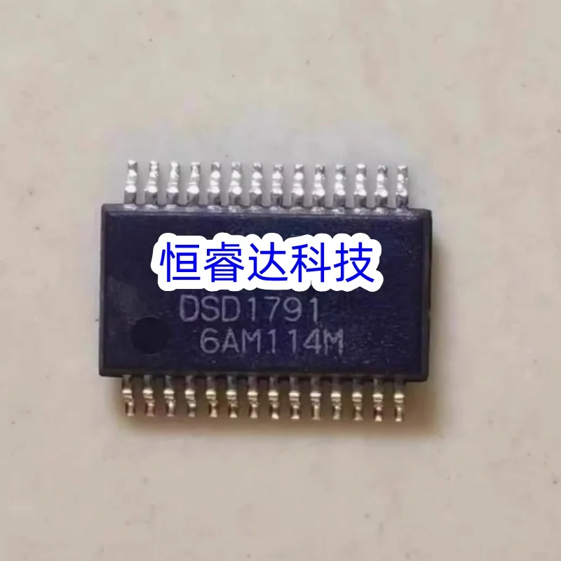 1pcs DSD1791 DSD1791DBR SSOP28 [SMD]