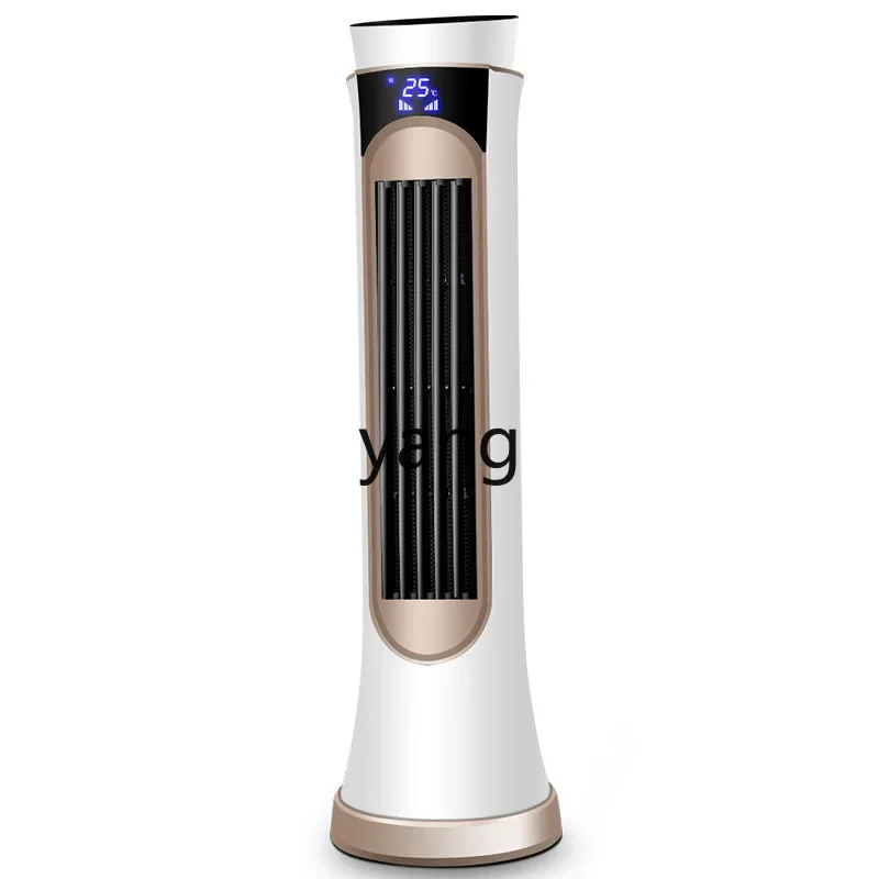 Lcx  dual-purpose vertical high-power remote control intelligent constant temperature whole house office power-saving heating