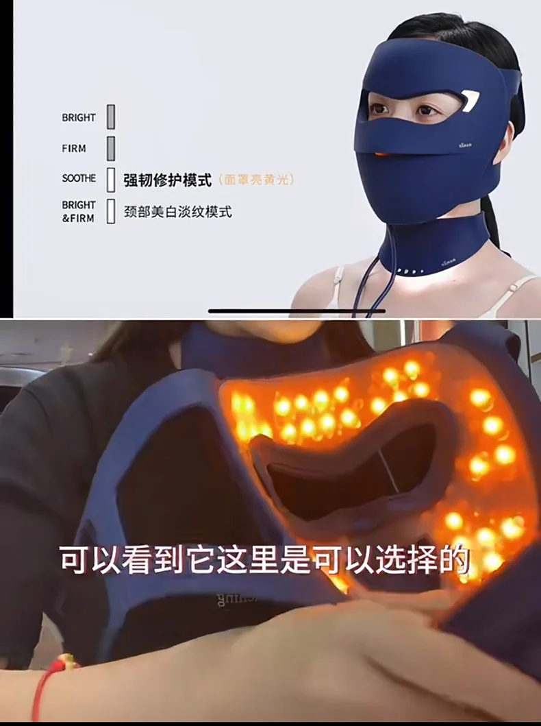 Free Shipping Green Light Mask Led Household Light Spot Whitening Photon IPL Device Yellow Red Light Large Row