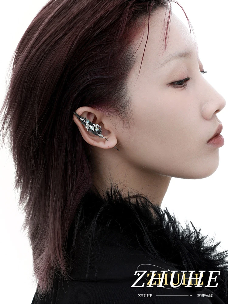 

Celebration Banquet Wings Piercing Piercing Nails Punk Copper Alloy Women's Popular Jewelry Gift