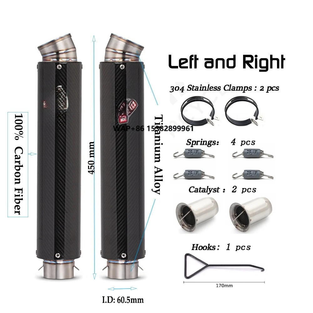 2PCS Left and Right Motorcycle Titanium Alloy Carbon Fiber Exhaust Muffler Escapes Silencers 60.5mm 61mm