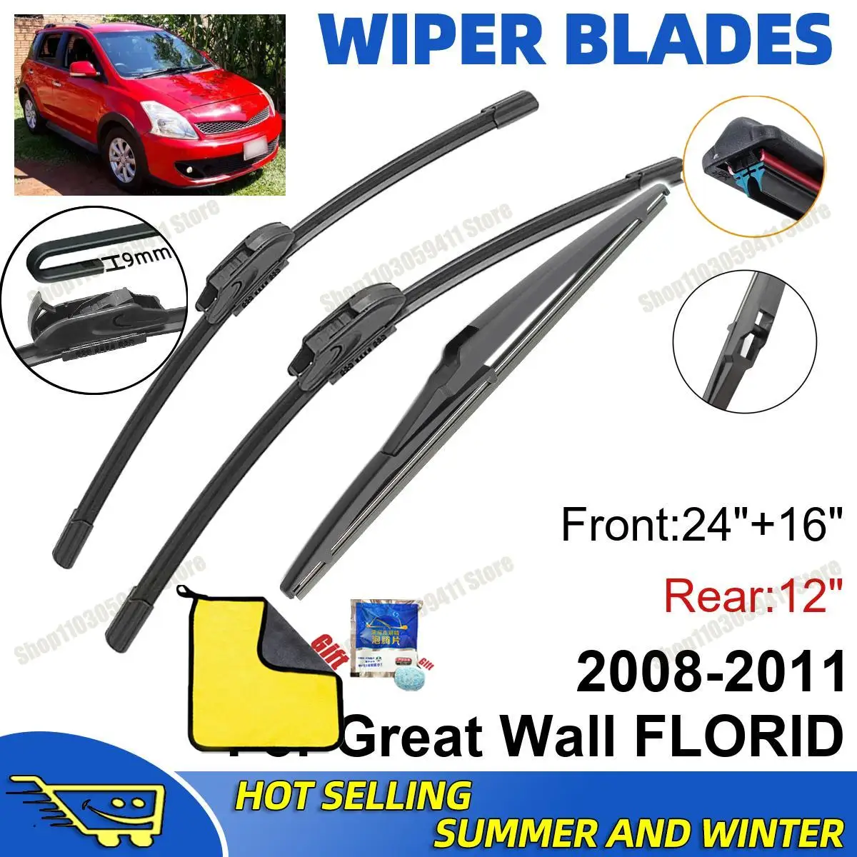 

3PCS For Great Wall FLORID 2008-2011 24" + 16"+ 12" Car Wiper Blades Windshield Wipers Double Rubber Car Accessories