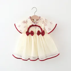 Summer Girl Chinese Style Dress Sweet Bow Mesh Princess Dress Hanfu Suitable for 0-3 Year Old Babies