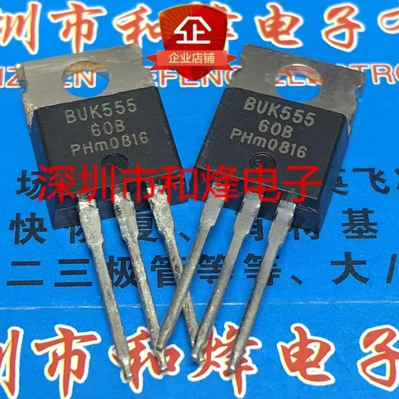 5PCS  BUK555-60B   TO-220  60V  35A    In stock, can be purchased directly from Shenzhen Huayi Electronics