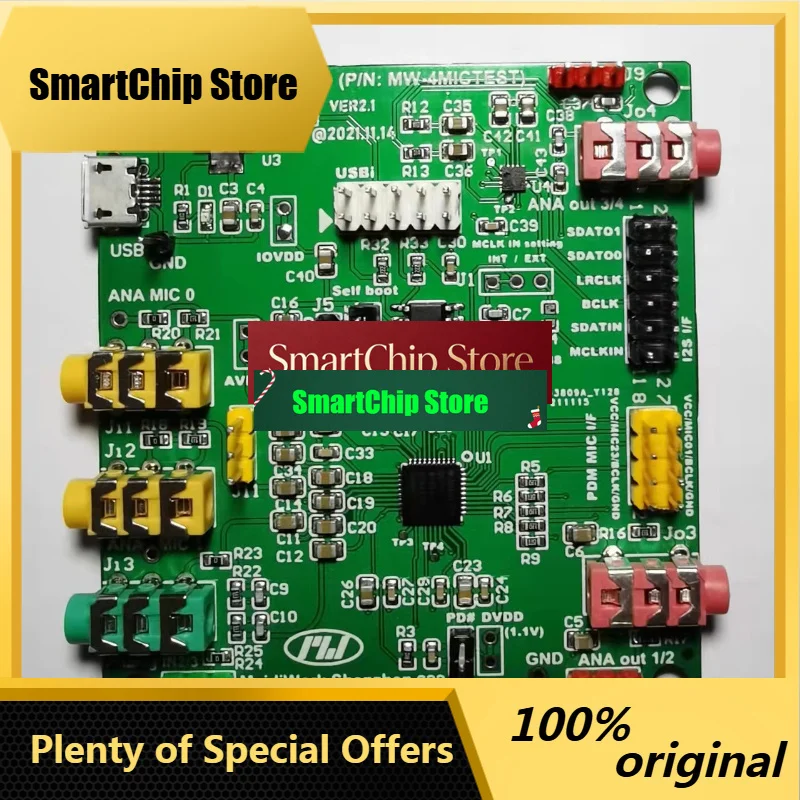SmCpADAU1772 Development Board ANC For Active Noise Cancelling (ANC) Headphones MIC Test PDM To I2S