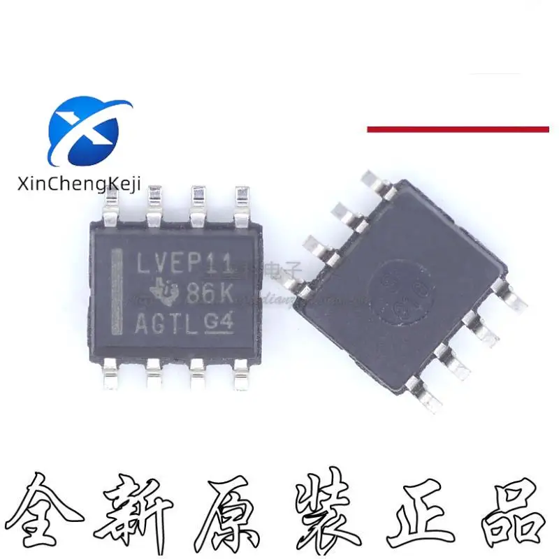 

2pcs original new SN65LVEP11DR SOP8 silk screen LVEP11 clock fan out buffer distribution IC