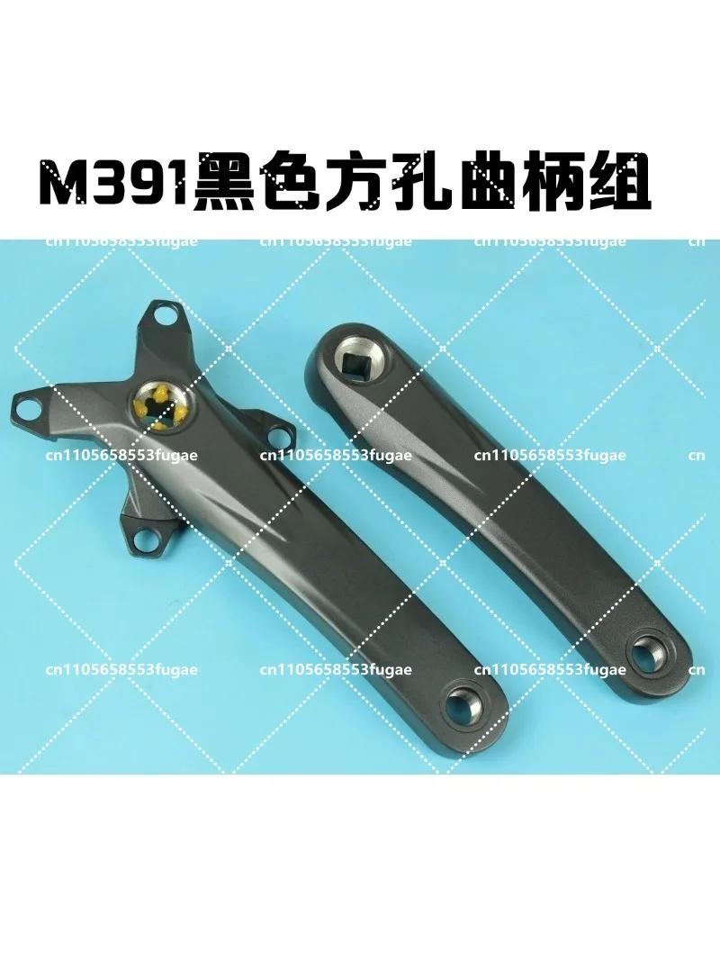 FC-M391 M390 square hole M4000 spline left and right crank 96 104BCD modified single disc crank