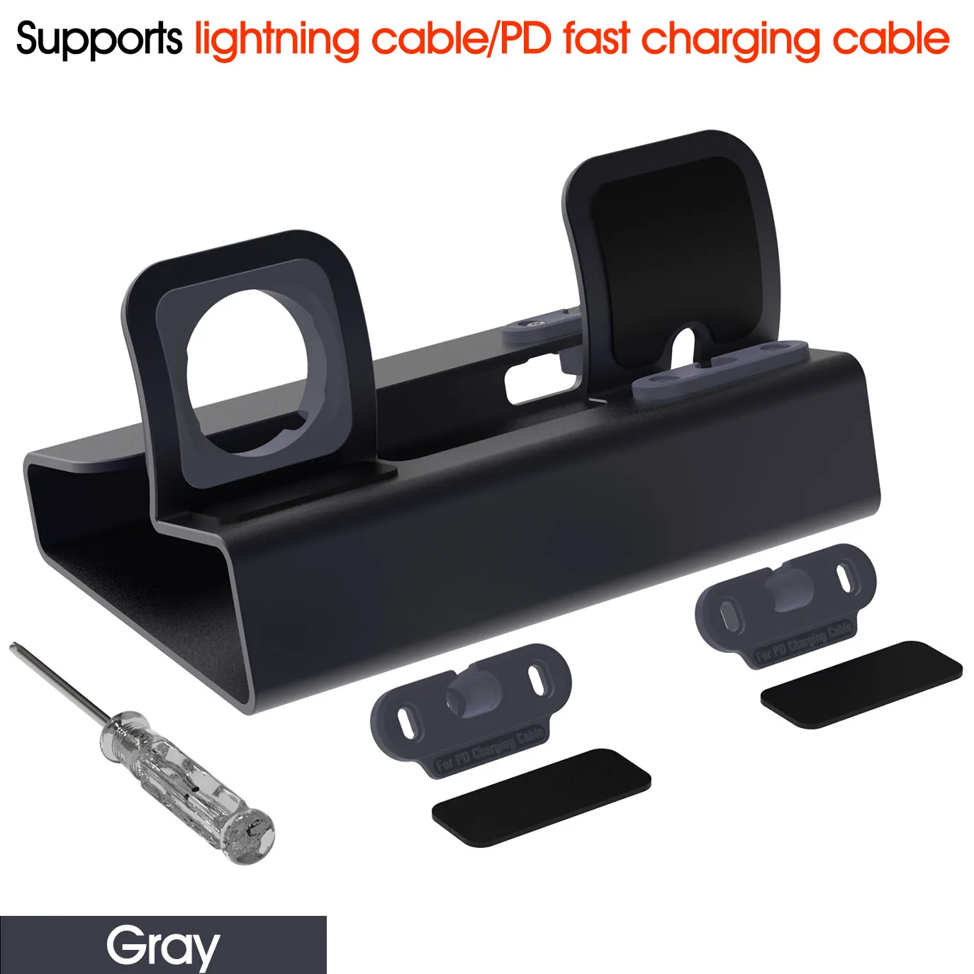 Gray-No Cable