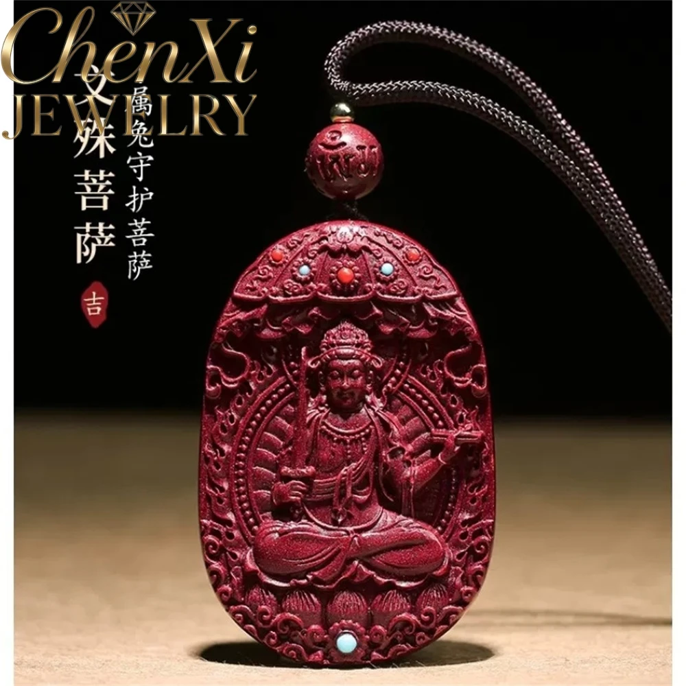 

Cinnabar-Based 12 Zodiac Personalized Buddha Pendant Amulets And Mascots Luxury Quality Jewelry Exquisite Elegant Charms Popula