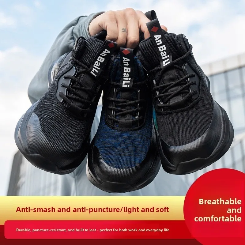 Steel Toe Cap Sand Proof Anti Puncture Anti Smashing Safety Shoes for Men Protective Comfortable Work Footwear with Various Size