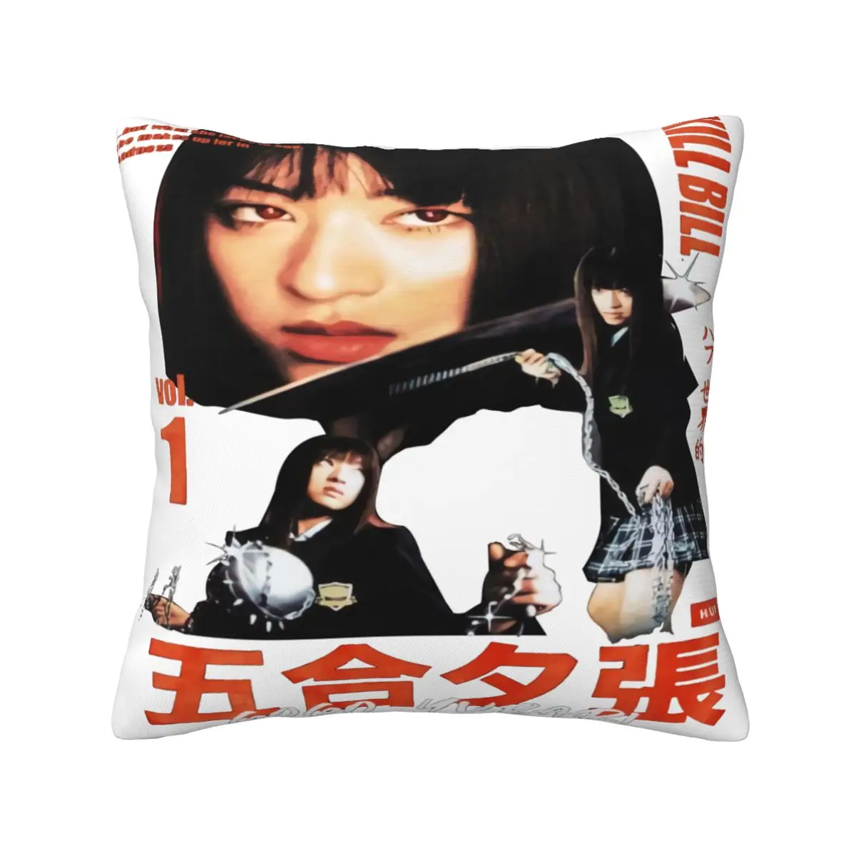 Customizable Anime Cushion Cover, Huf X, Kill Bill, Gogo, Yubari, Sofa, Decorative, Suitable for Sofa