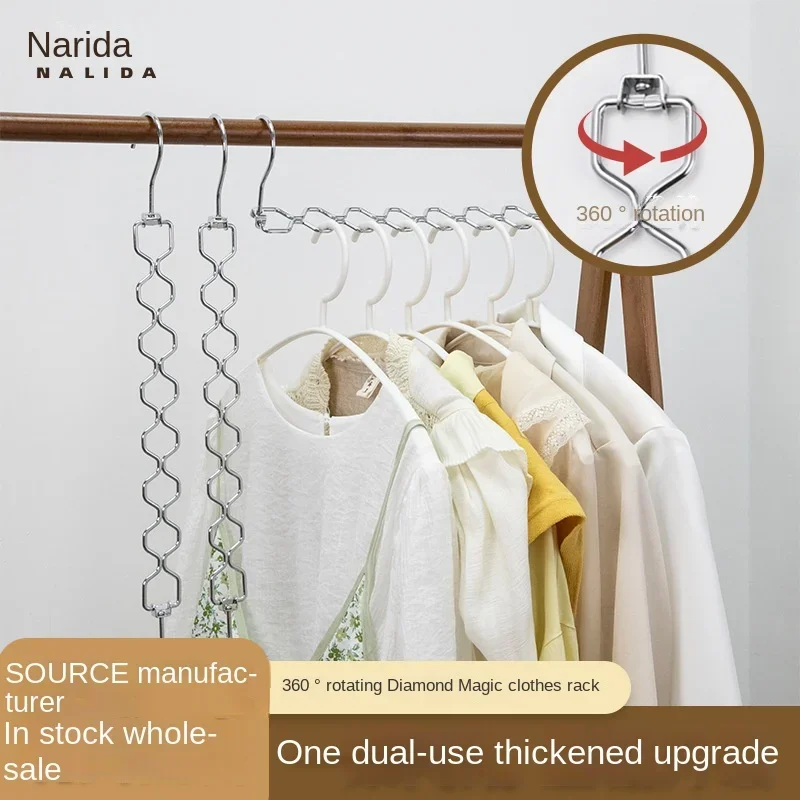 2024 New 360-degree Rotating Diamond Magic Clothes Rack Creative Storage Magic Rotating Clothes Rack Storage Artifact