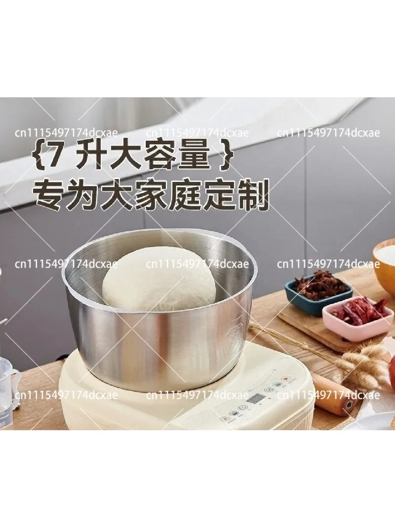 7L Stainless Steel Dough Maker Intelligent Touch Screen Constant Temperature Wake Up Large Capacity