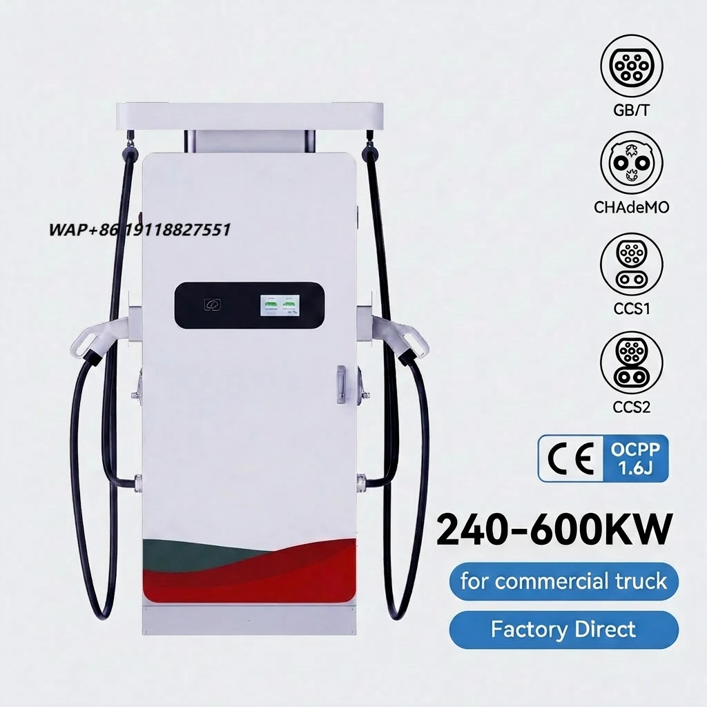 Langrun DCP-80-600KW OEM ODM 80KW-600KW Scalable Commercial DC Charging Station with Dual Guns GBT Interface 200-1000V Input