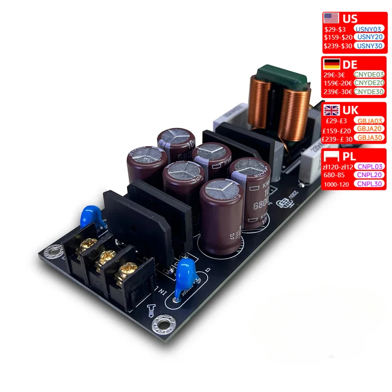 220V AC power isolation filter purifier board EMI common module  audio amplifier computer