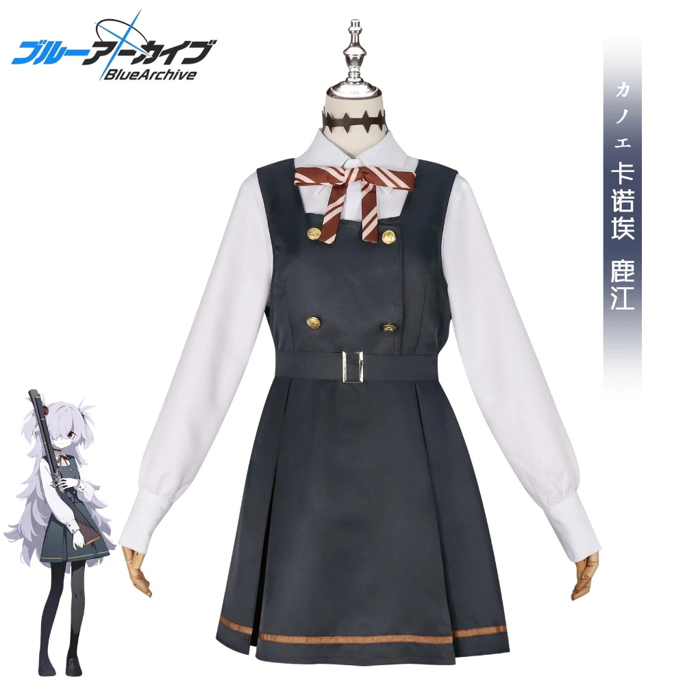 

Azure Files Kanoe Cos Lujiang Wild Hunt Art Academy Ролевая игра Двумерное платье в студенческом стиле