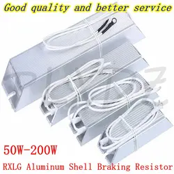 RXLG Aluminum Shell Braking Resistor Trapezoidal resistor 50W 100W 150W 200W 10 20 30 40 50 60 75 100 150 200 10R 20R 50R ohm