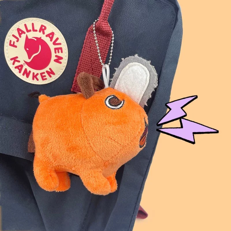 2024 motosierra hombre peluche Power Denji Pochita peluche ماكيما كوانكسي موبيلكاس كوسبلاي أنيمي ديبوجوس أنيمادوس جوجيتس سواف