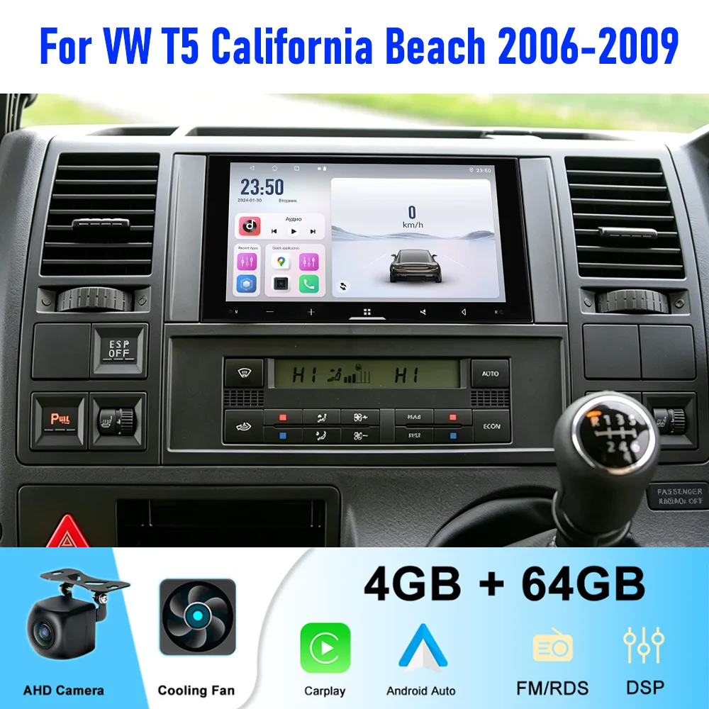 

7" 4+64GB For VW T5 California Beach 2006-2009 Car Radio Wireless CarPlay Android 15 Auto QLED Screen Head Unit Plug & Play